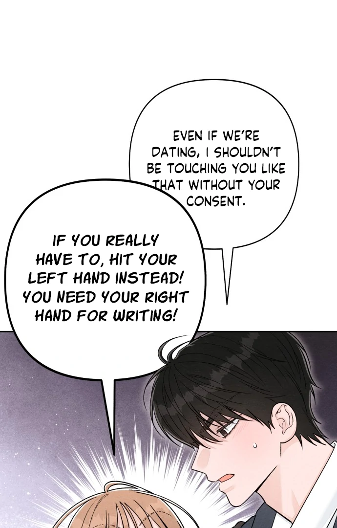 Revelation of Youth Chapter 116 - Page 13