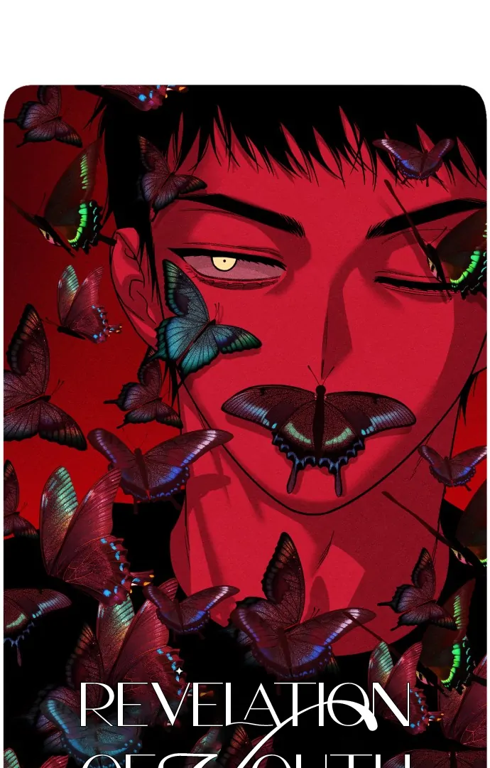 Revelation of Youth Chapter 116 - Page 19
