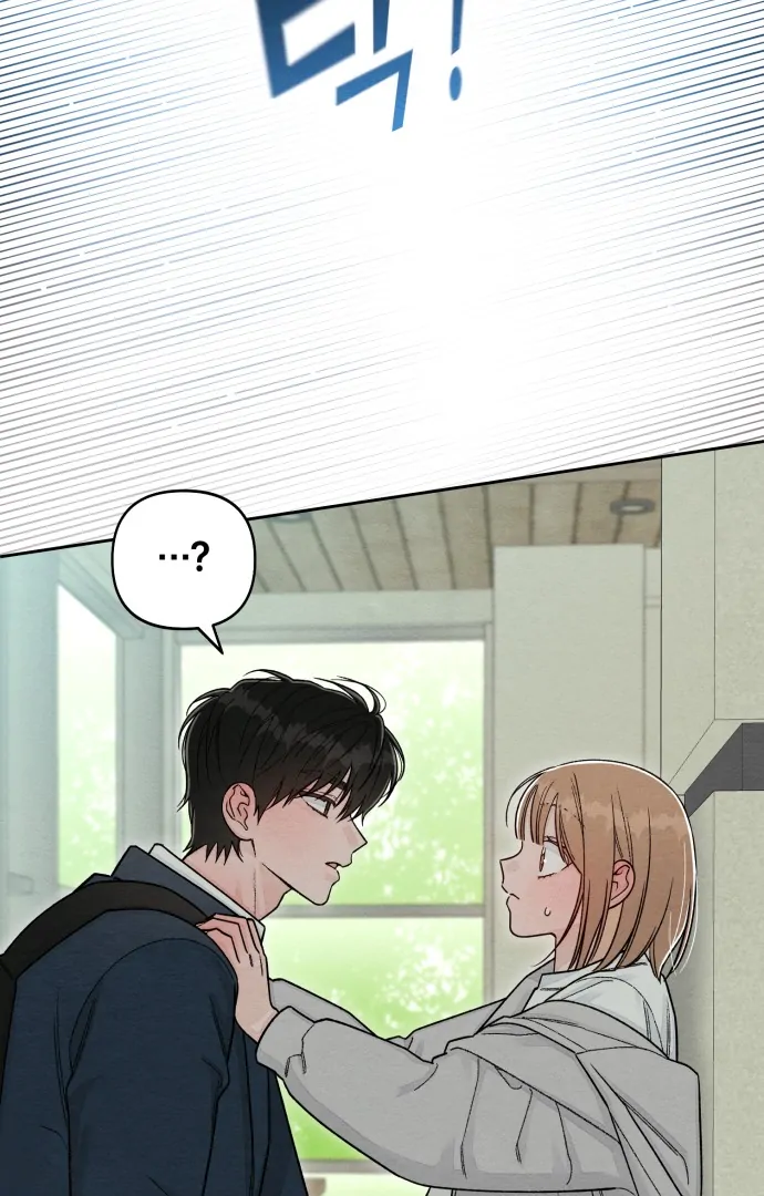 Revelation of Youth Chapter 116 - Page 3