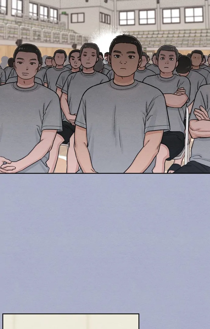 Revelation of Youth Chapter 116 - Page 43