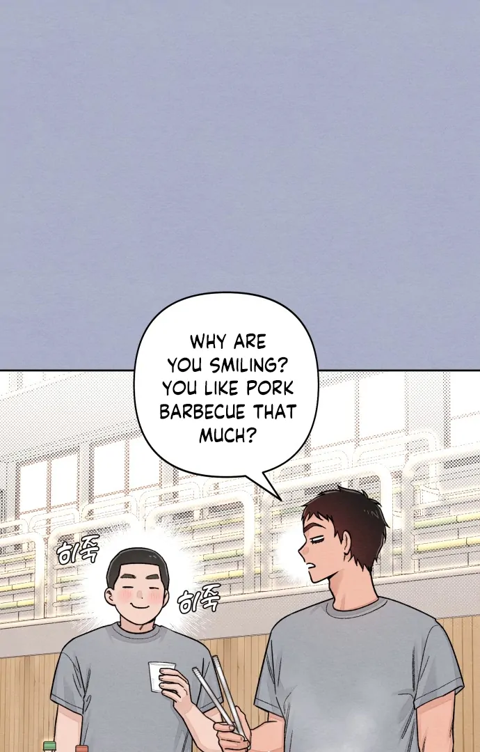 Revelation of Youth Chapter 116 - Page 60