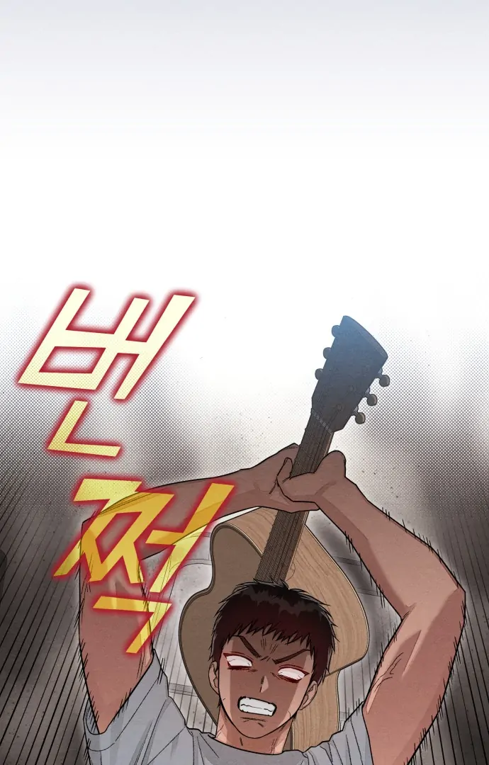 Revelation of Youth Chapter 116 - Page 91