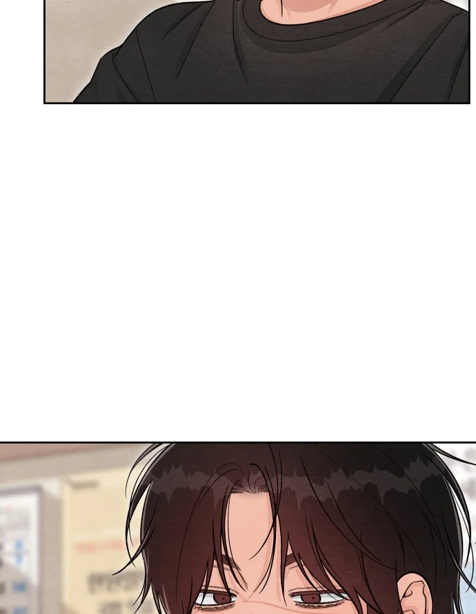 Revelation of Youth Chapter 117 - Page 79