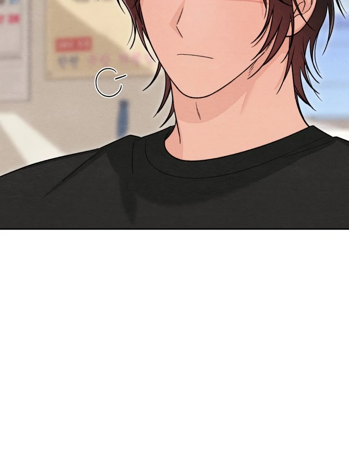 Revelation of Youth Chapter 117 - Page 80