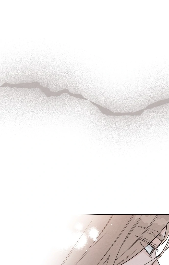 Revelation of Youth Chapter 117 - Page 88