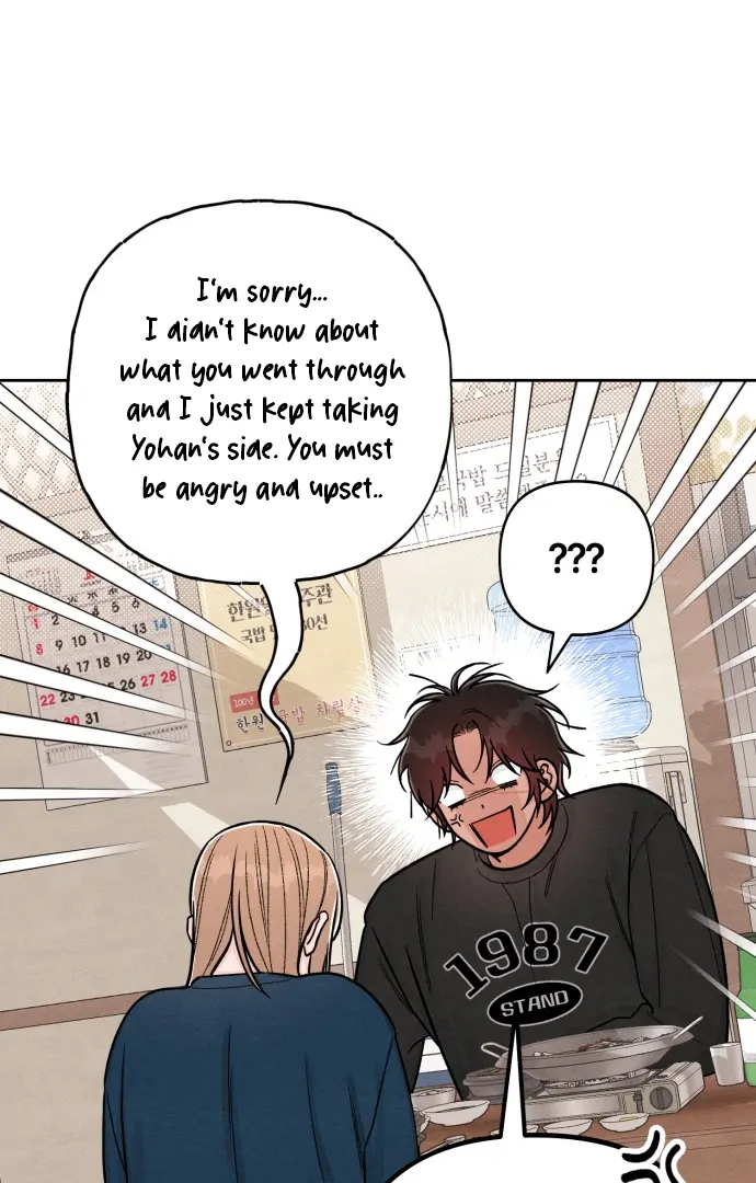 Revelation of Youth Chapter 118 - Page 6