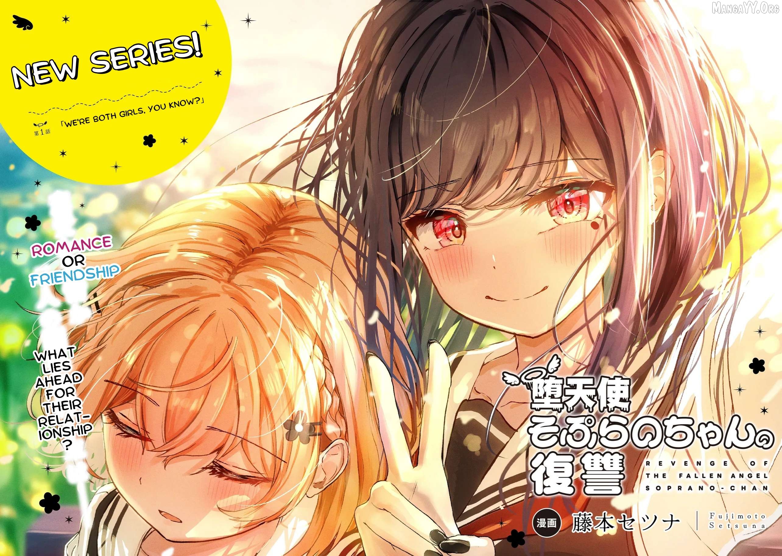 Revenge of the Fallen Angel Soprano-Chan Chapter 1 - Page 2