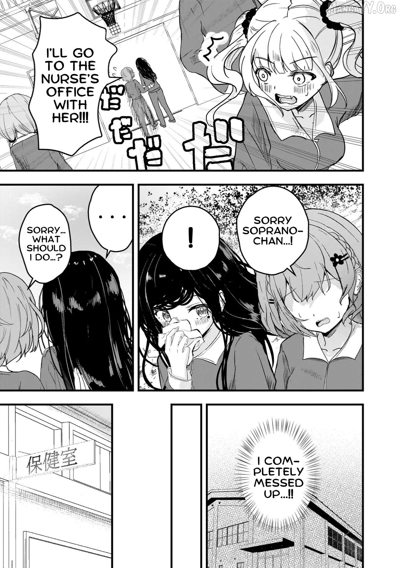 Revenge of the Fallen Angel Soprano-Chan Chapter 1 - Page 26