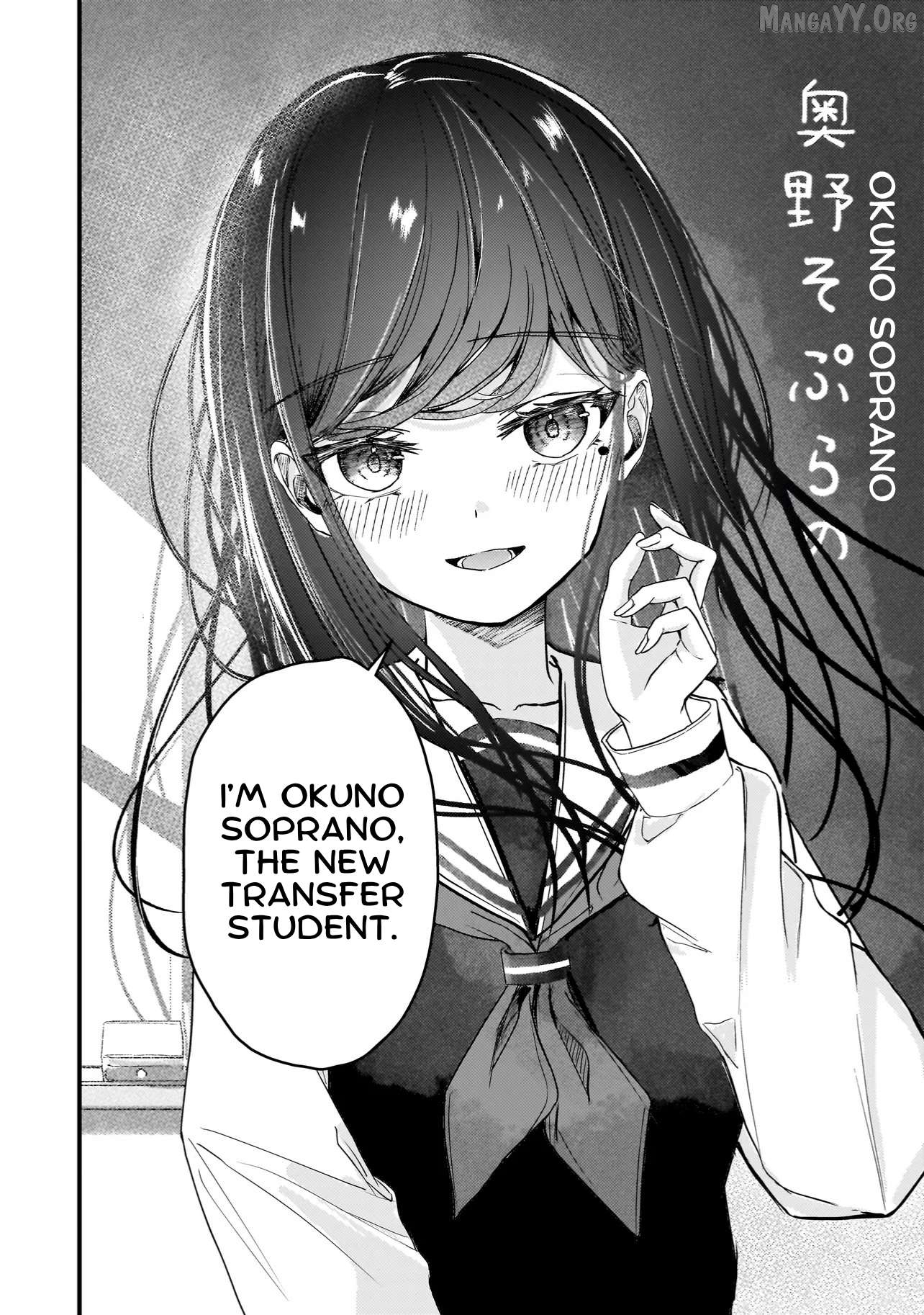 Revenge of the Fallen Angel Soprano-Chan Chapter 1 - Page 5