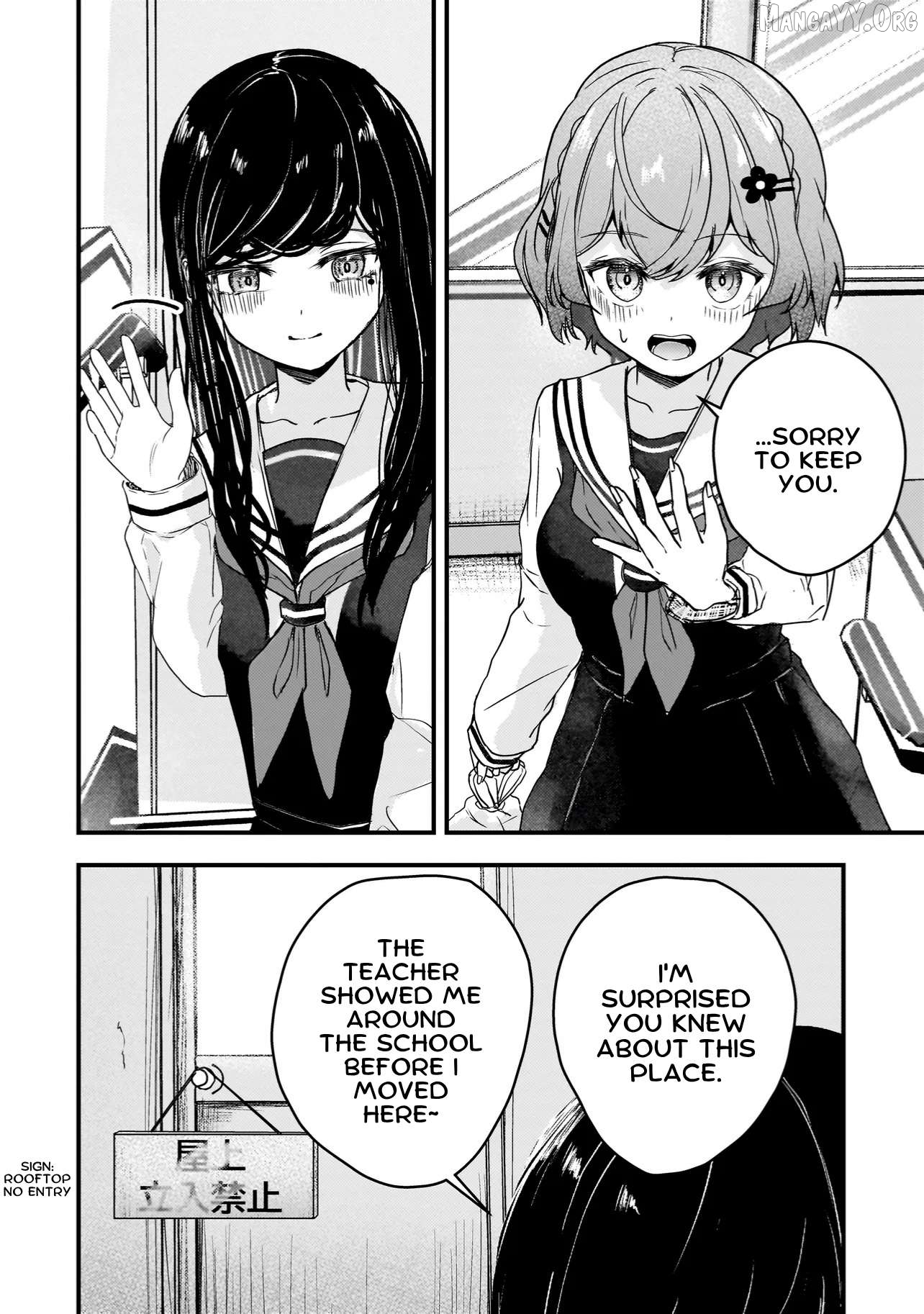 Revenge of the Fallen Angel Soprano-Chan Chapter 3 - Page 4