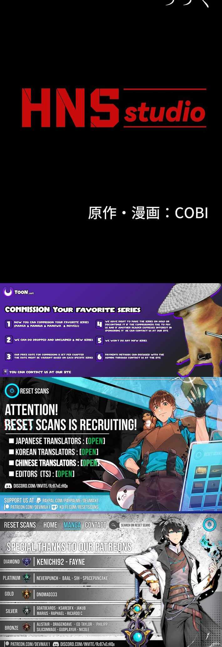 Revenger: Apocalypse of Vengeance Chapter 33 - Page 9