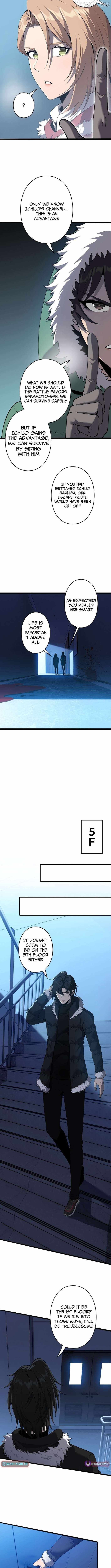 Revenger: Apocalypse of Vengeance Chapter 36 - Page 5