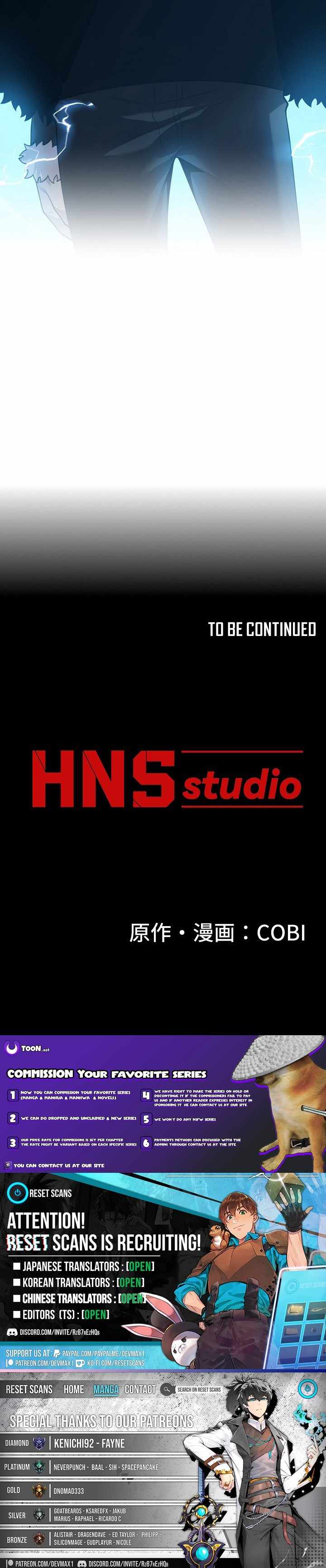 Revenger: Apocalypse of Vengeance Chapter 38 - Page 11