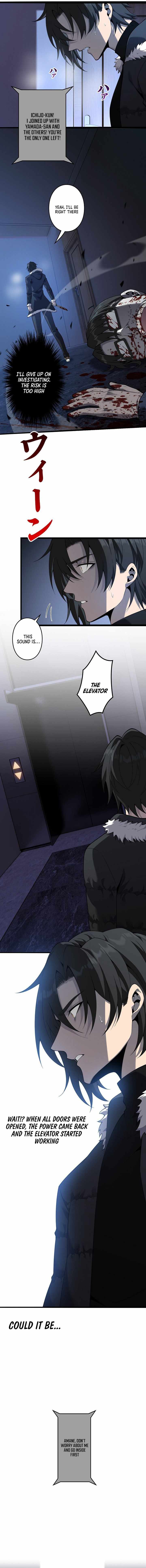 Revenger: Apocalypse of Vengeance Chapter 38 - Page 6