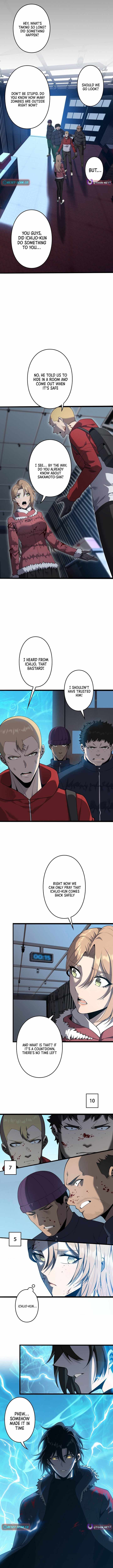 Revenger: Apocalypse of Vengeance Chapter 38 - Page 10
