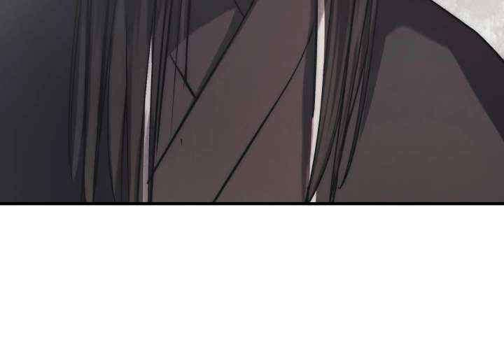 Reverend Insanity (2025) Chapter 10 - Page 11