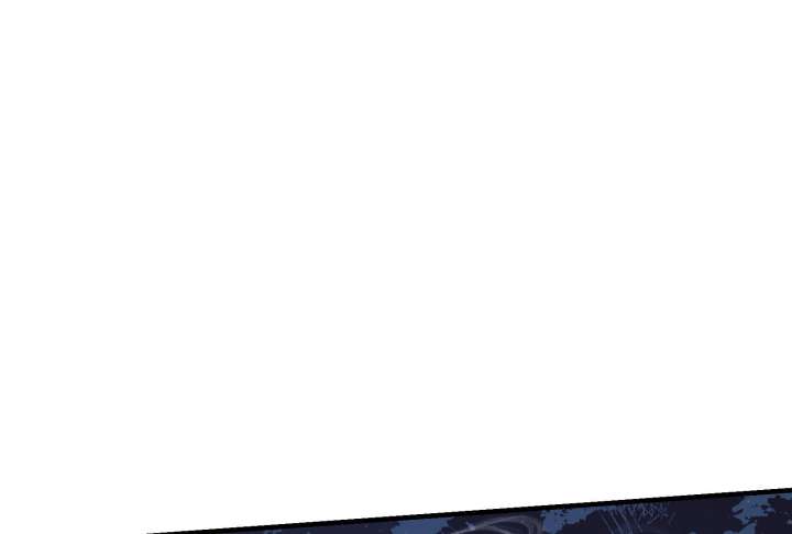 Reverend Insanity (2025) Chapter 10 - Page 109