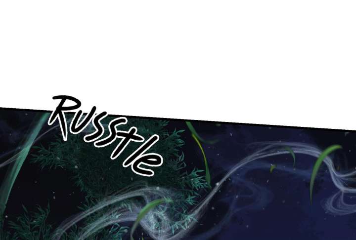 Reverend Insanity (2025) Chapter 10 - Page 113