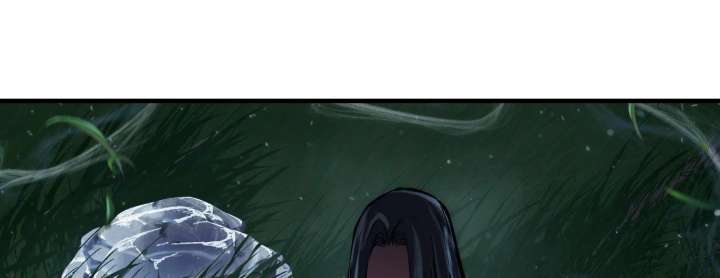 Reverend Insanity (2025) Chapter 10 - Page 117