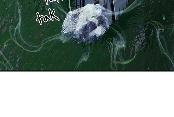 Reverend Insanity (2025) Chapter 10 - Page 119