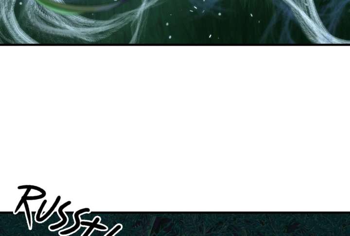 Reverend Insanity (2025) Chapter 10 - Page 124