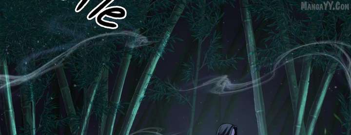 Reverend Insanity (2025) Chapter 10 - Page 125