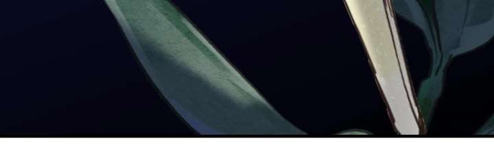 Reverend Insanity (2025) Chapter 10 - Page 144