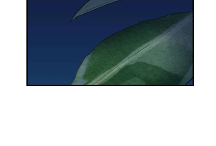 Reverend Insanity (2025) Chapter 10 - Page 147