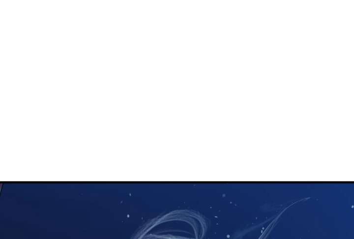 Reverend Insanity (2025) Chapter 10 - Page 174