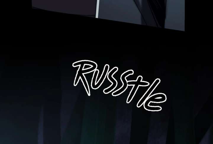 Reverend Insanity (2025) Chapter 10 - Page 193