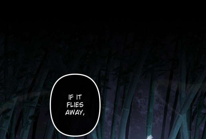 Reverend Insanity (2025) Chapter 10 - Page 206