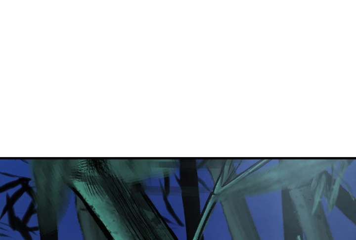 Reverend Insanity (2025) Chapter 10 - Page 214