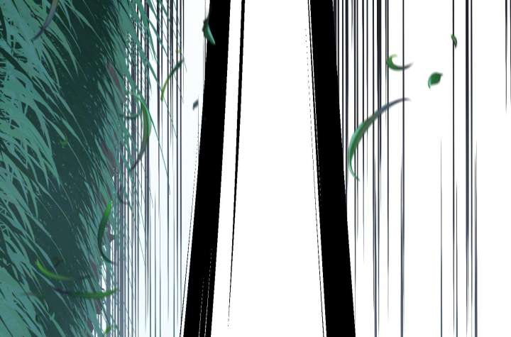 Reverend Insanity (2025) Chapter 10 - Page 221