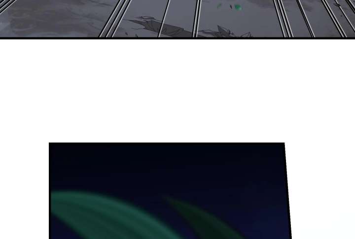 Reverend Insanity (2025) Chapter 10 - Page 228