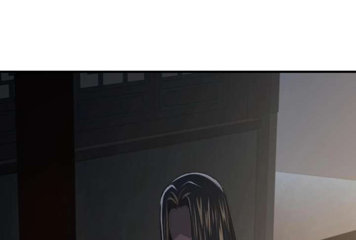 Reverend Insanity (2025) Chapter 10 - Page 24