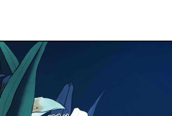 Reverend Insanity (2025) Chapter 10 - Page 243