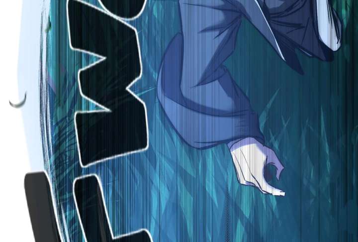 Reverend Insanity (2025) Chapter 10 - Page 260