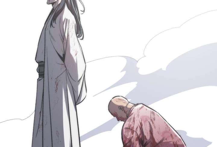 Reverend Insanity (2025) Chapter 10 - Page 46