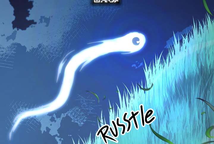 Reverend Insanity (2025) Chapter 11 - Page 11