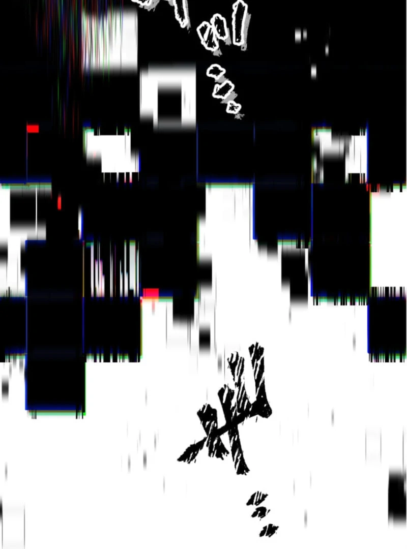 Reverse Cross -The Prompt Magician Chapter 1 - Page 120