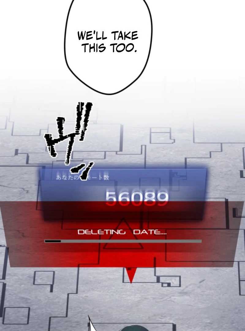 Reverse Cross -The Prompt Magician Chapter 1 - Page 144