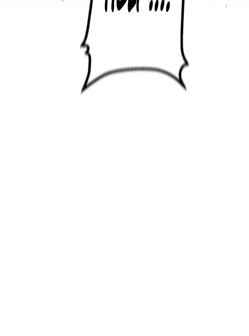 Reverse Cross -The Prompt Magician Chapter 1 - Page 189