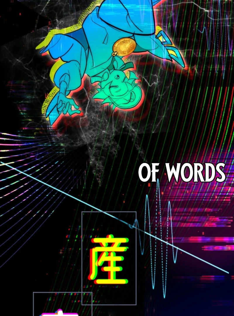 Reverse Cross -The Prompt Magician Chapter 1 - Page 27