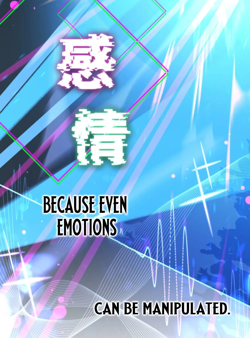 Reverse Cross -The Prompt Magician Chapter 1 - Page 35