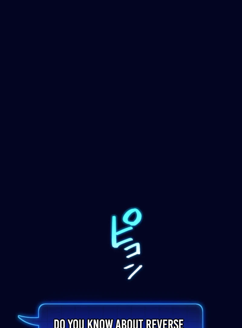 Reverse Cross -The Prompt Magician Chapter 1 - Page 5