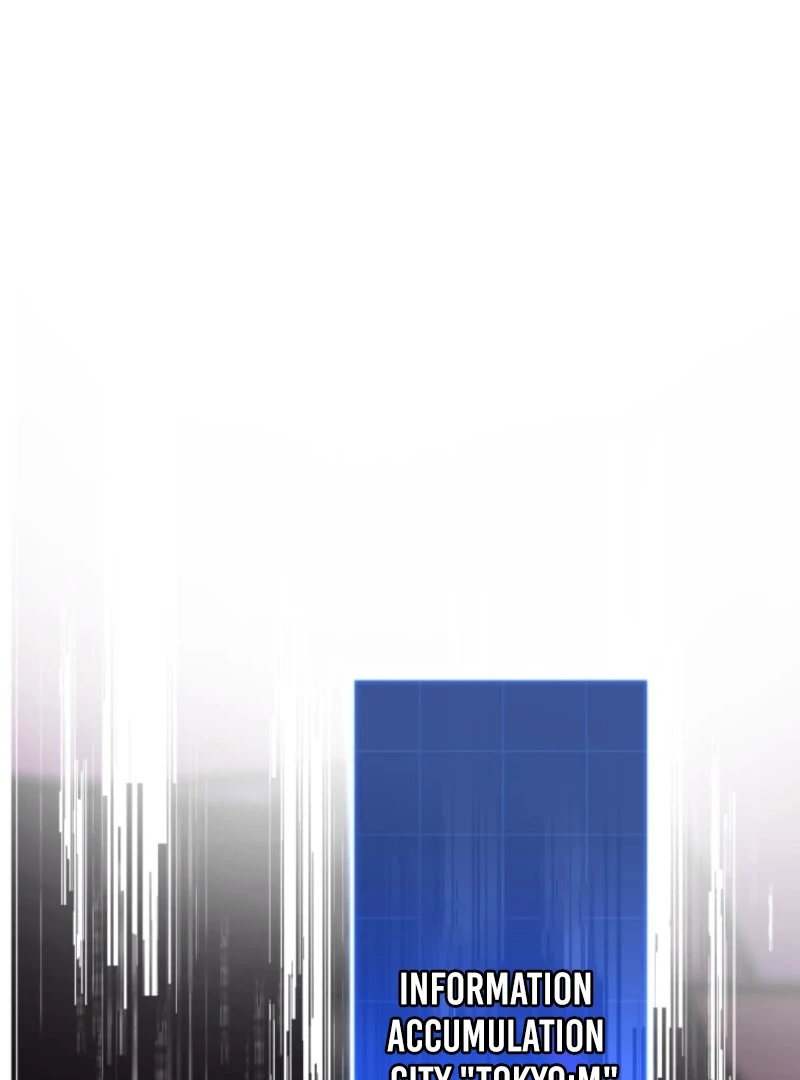 Reverse Cross -The Prompt Magician Chapter 1 - Page 52