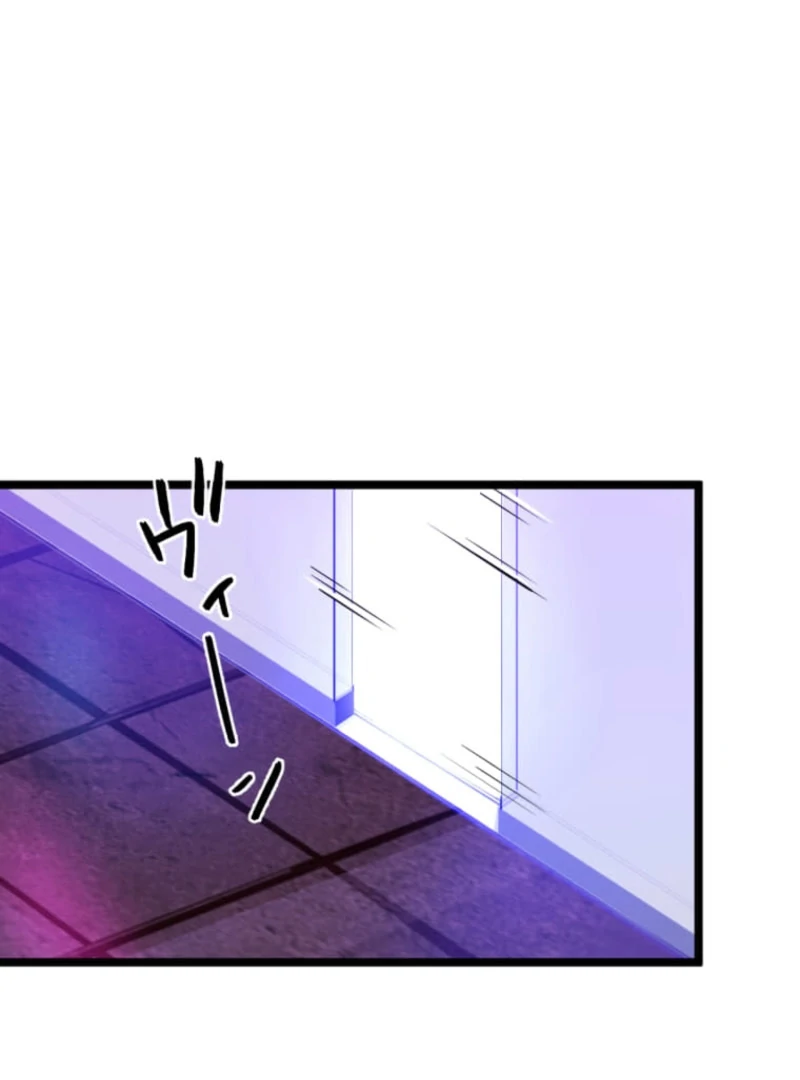 Reverse Cross -The Prompt Magician Chapter 1 - Page 60