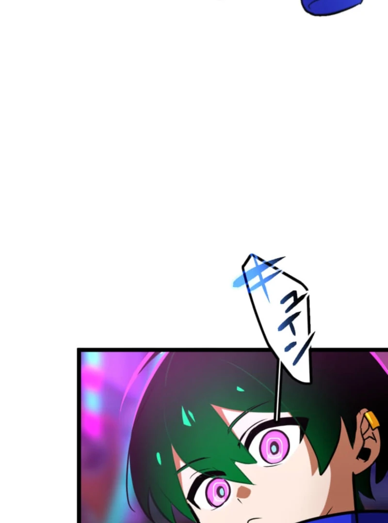 Reverse Cross -The Prompt Magician Chapter 1 - Page 64