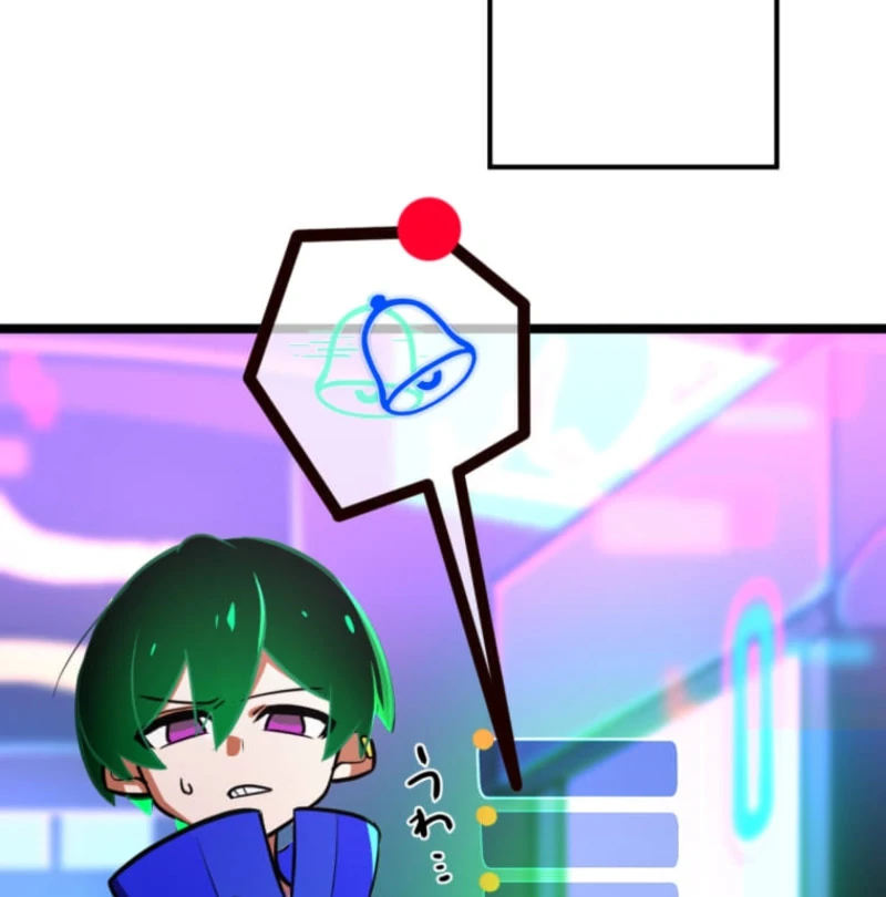 Reverse Cross -The Prompt Magician Chapter 1 - Page 67