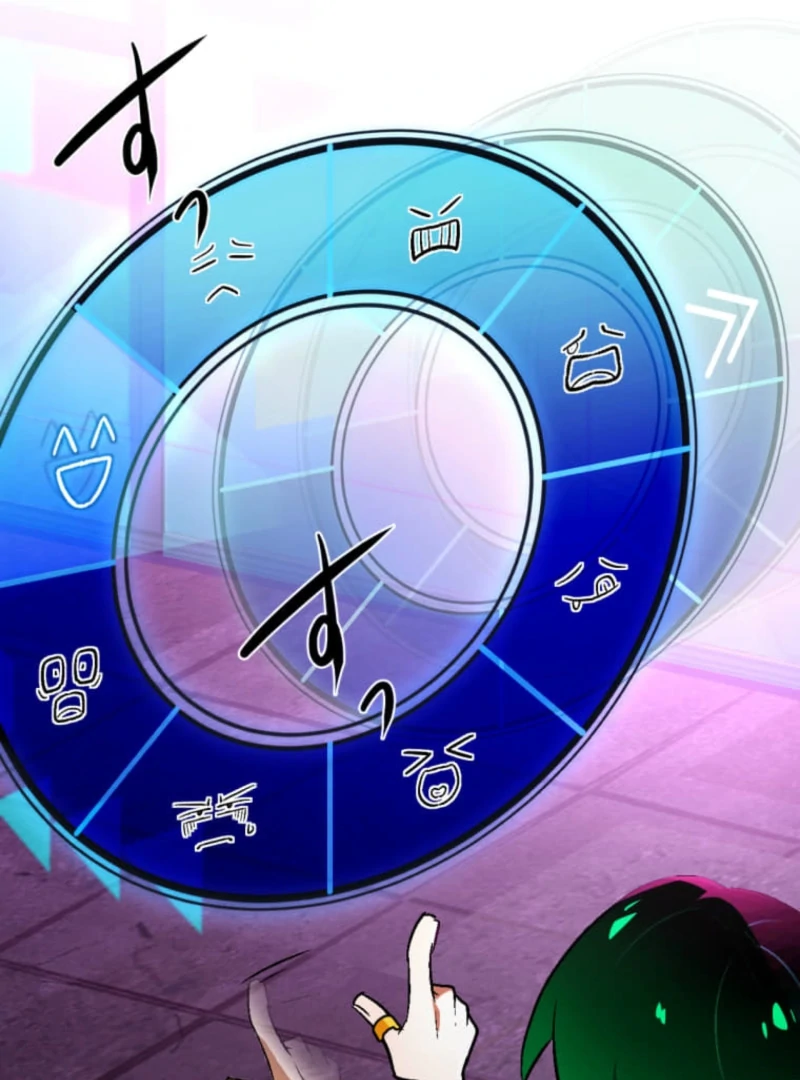 Reverse Cross -The Prompt Magician Chapter 1 - Page 78